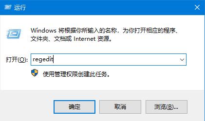 Windows10 dwg文件無法拖拽開啟？CAD文件無法運行的解決方法