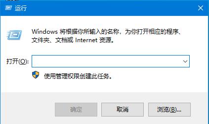 Win10中CAD軟件DWG文件無(wú)法拖拽打開(kāi)的修復(fù)方法