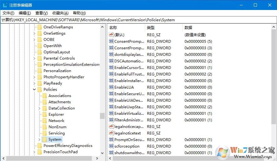 Win10中CAD軟件DWG文件無(wú)法拖拽打開(kāi)的修復(fù)方法
