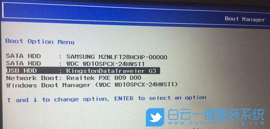 聯(lián)想臺式機Win10改Win7 BIOS設(shè)置教程