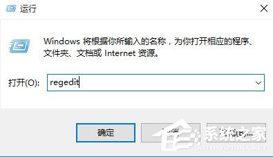 Win10更改DPI設(shè)置導(dǎo)致字體模糊怎么解決？