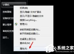 PF使用率太高怎么辦？win7解決pe使用率太高的方法
