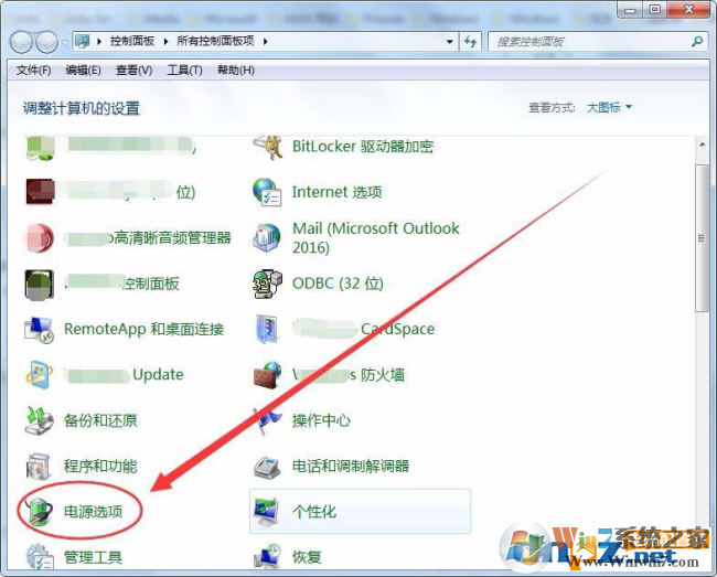 電腦可以控制CPU的功耗和性能嗎？方法來(lái)啦！