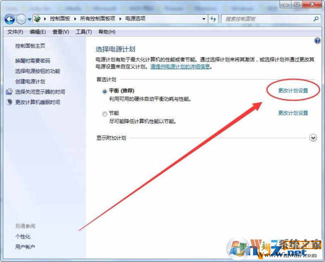 電腦可以控制CPU的功耗和性能嗎？方法來(lái)啦！