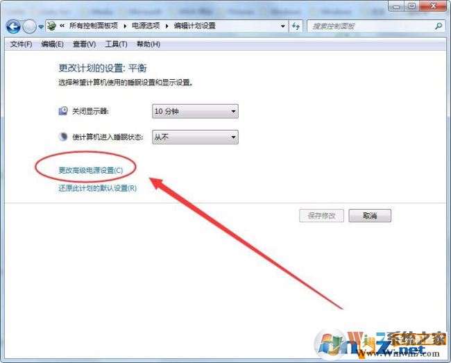 電腦可以控制CPU的功耗和性能嗎？方法來(lái)啦！