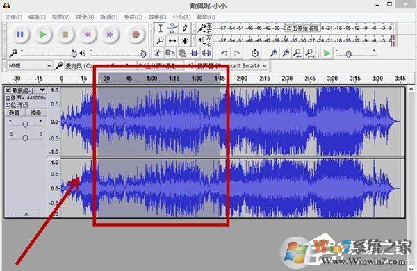 Audacity怎么剪輯音頻？Audacity使用教程