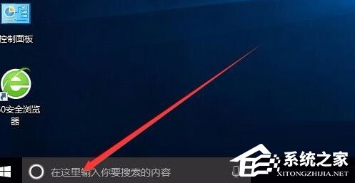 Win10怎么修復(fù)lsp？Win10修復(fù)lsp的方法