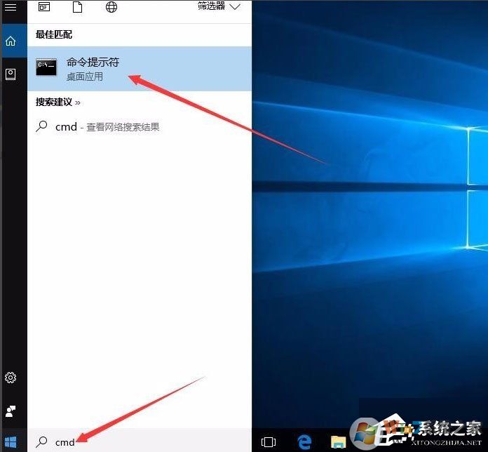 Win10怎么修復(fù)lsp？Win10修復(fù)lsp的方法