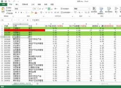 pc端怎么滾動截取長圖？picpick滾動截圖的方法