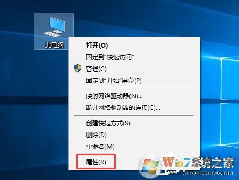 Win10系統(tǒng)怎么配置Java環(huán)境變量？