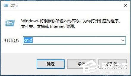 Win10系統(tǒng)怎么配置Java環(huán)境變量？