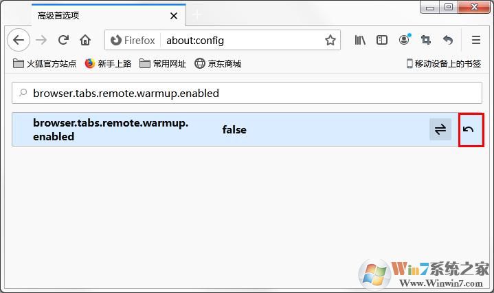 火狐瀏覽器切換標(biāo)簽時(shí)為什么會(huì)很卡？應(yīng)該怎么解決