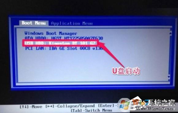 電腦光標(biāo)一直閃爍怎么辦？Win7左上角白杠一直閃解決方法
