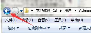 Windows7文件名太長無法打開怎么辦？