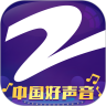 中國藍(lán)tv下載_奔跑吧中國藍(lán)tv電腦版