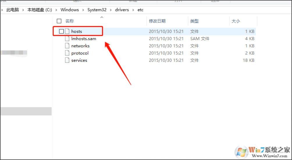 Win10系統(tǒng)蘋果手機恢復固件提示3194錯誤怎么辦？