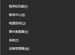 Win10系統(tǒng)蘋果手機恢復(fù)固件提示3194錯誤怎么辦？