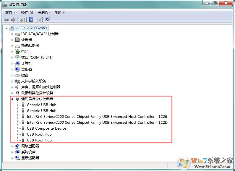 win7電腦usb接口插入U(xiǎn)盤(pán)沒(méi)反應(yīng)怎么辦？win7USB接口無(wú)反應(yīng)的解決方法