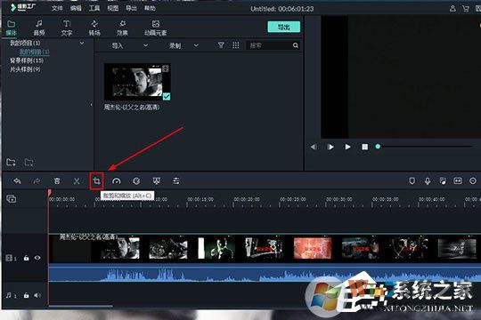喵影工廠怎么去水印？喵影工廠去水印教程