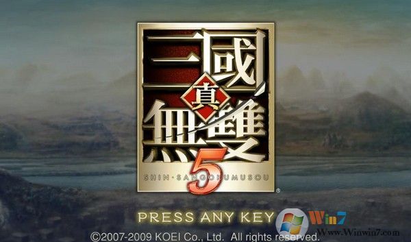 真三國無雙5下載_真三國無雙5繁體中文硬盤版