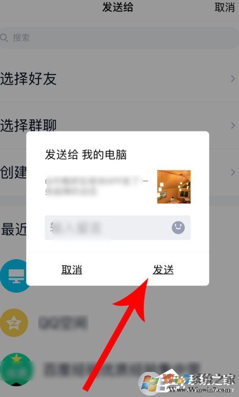 綠洲怎么下載圖片到手機(jī)？幾個(gè)步驟教你保存綠洲圖片！