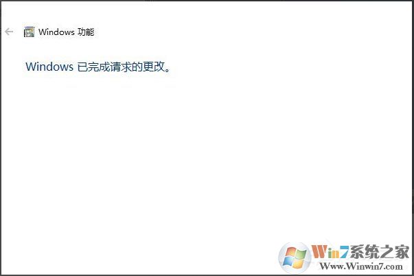 Win10系統(tǒng)怎么安裝Active Directory？