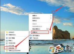 Win10 10240專業(yè)版系統(tǒng)如何激活？win10 10240專業(yè)版系統(tǒng)激活圖文教程