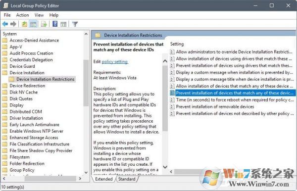 Win10 Radeon設(shè)置不可用？Radeon不可用解決方法