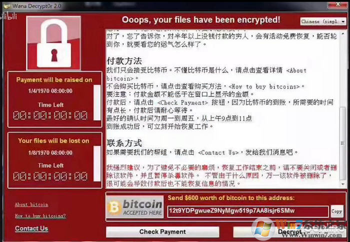 對(duì)付勒索病毒有奇效！Win10這秘密武器你用過沒