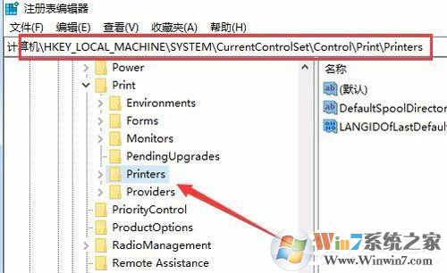 Win10安裝打印機(jī)提示“Print Spooler無(wú)法啟動(dòng)”怎么辦？