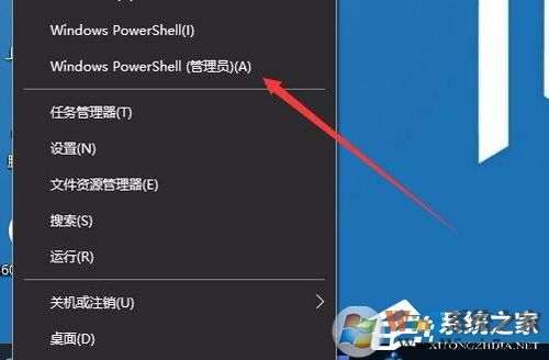 Win10安裝打印機(jī)提示“Print Spooler無(wú)法啟動(dòng)”怎么辦？