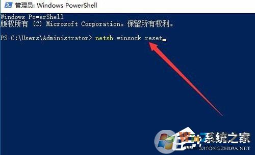 Win10安裝打印機(jī)提示“Print Spooler無(wú)法啟動(dòng)”怎么辦？