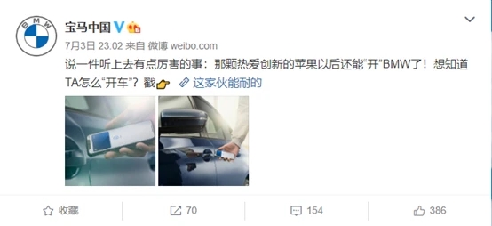 iPhone12手機發(fā)布時間確定！