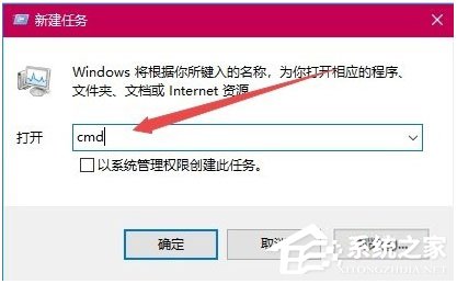 Win10打開360瀏覽器提示“360se.exe損壞”怎么解決？