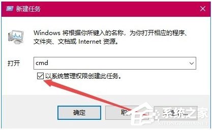 Win10打開360瀏覽器提示“360se.exe損壞”怎么解決？