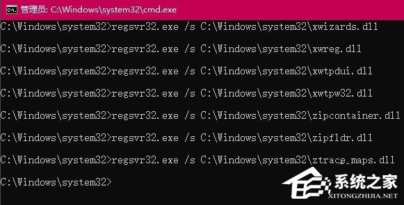 Win10打開360瀏覽器提示“360se.exe損壞”怎么解決？