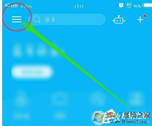 中國(guó)建設(shè)銀行怎么查交易記錄？五個(gè)步驟帶你輕松查明細(xì)！