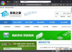360極速瀏覽器快速保存圖片具體設(shè)置操作方法