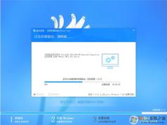 最流暢的Win7純凈版64位系統(tǒng)下載|Win7 64位旗艦版純凈版[帶USB3.0驅動]v2024