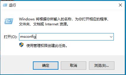 Win10系統(tǒng)怎么看哪些是系統(tǒng)服務(wù)和第三方軟件服務(wù)？