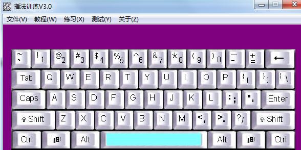 鍵盤(pán)指法練習(xí)下載_指法訓(xùn)練工具綠色免費(fèi)版