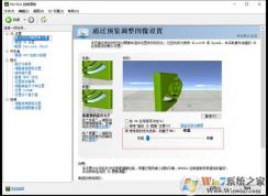 使命召喚16優(yōu)化設置提高幀率和清晰度教程