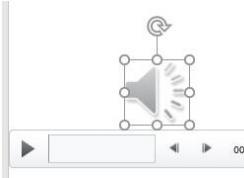 下載的PPT有背景音樂怎么刪除？
