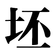坯子庫下載_坯子庫(SketchUp插件庫)v2018官方版
