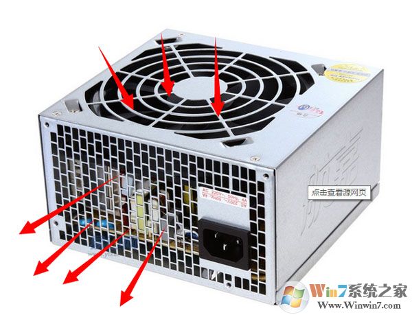 電腦一直嗡嗡響怎么回事？電腦嗡嗡響解決方法