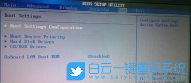 BIOS設(shè)置里沒(méi)有USB-HDD選項(xiàng)怎么辦？