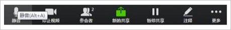 云視訊下載_中國(guó)移動(dòng)云視訊官方版