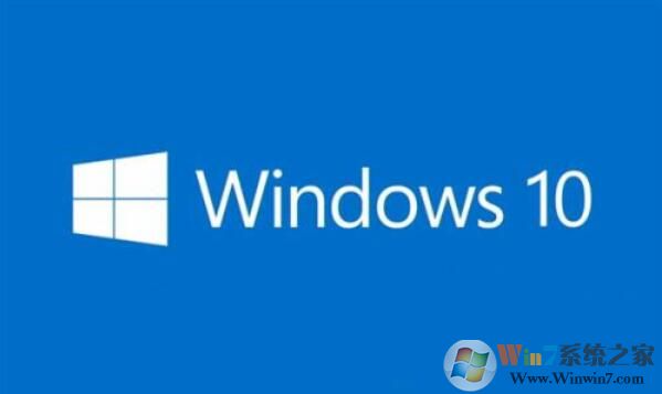 Win10系統(tǒng)中斷占用100%電腦非?？ǖ慕鉀Q方案