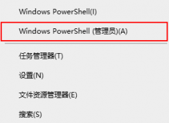 Win10系統(tǒng)如何禁用/啟用筆記本內(nèi)置鍵盤?(圖文教程)