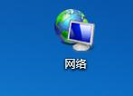 Win7打印時(shí)文檔被掛起怎么解決？文檔被掛起解決教程